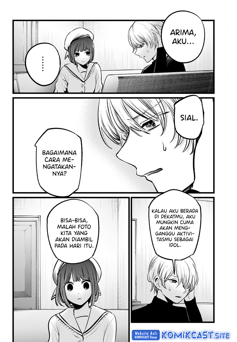 Oshi no Ko Chapter 107 Bahasa Indonesia