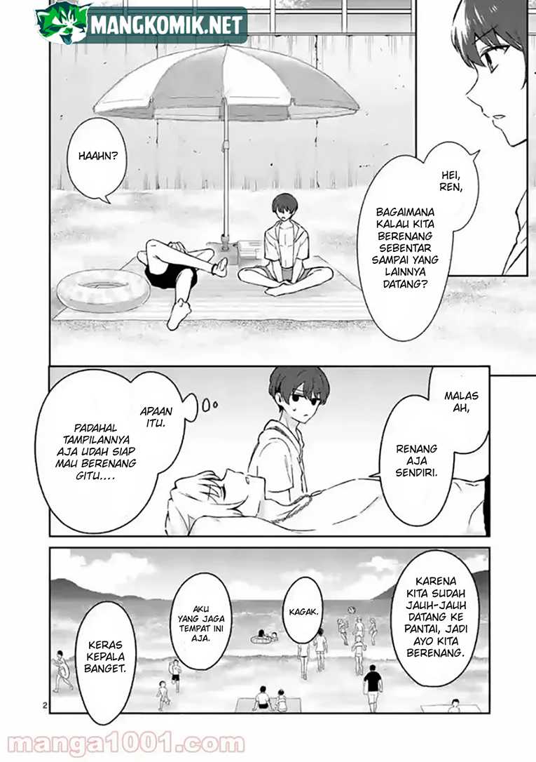 Shiotaiou no Sato-san ga Ore ni dake Amai Chapter 28 Bahasa Indonesia