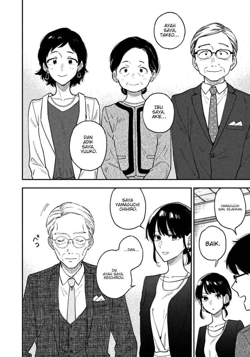 A Rare Marriage: How to Grill Our Love Chapter 50 Bahasa Indonesia