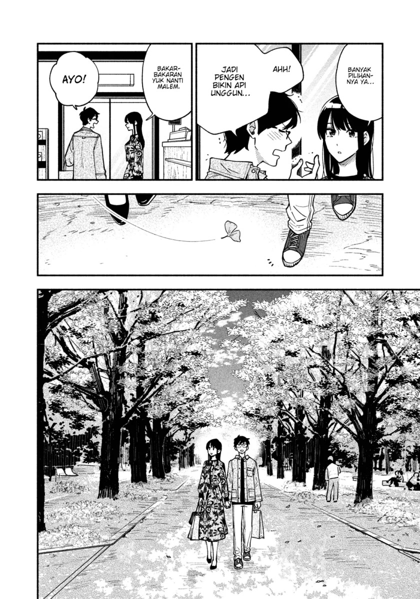 A Rare Marriage: How to Grill Our Love Chapter 43 Bahasa Indonesia