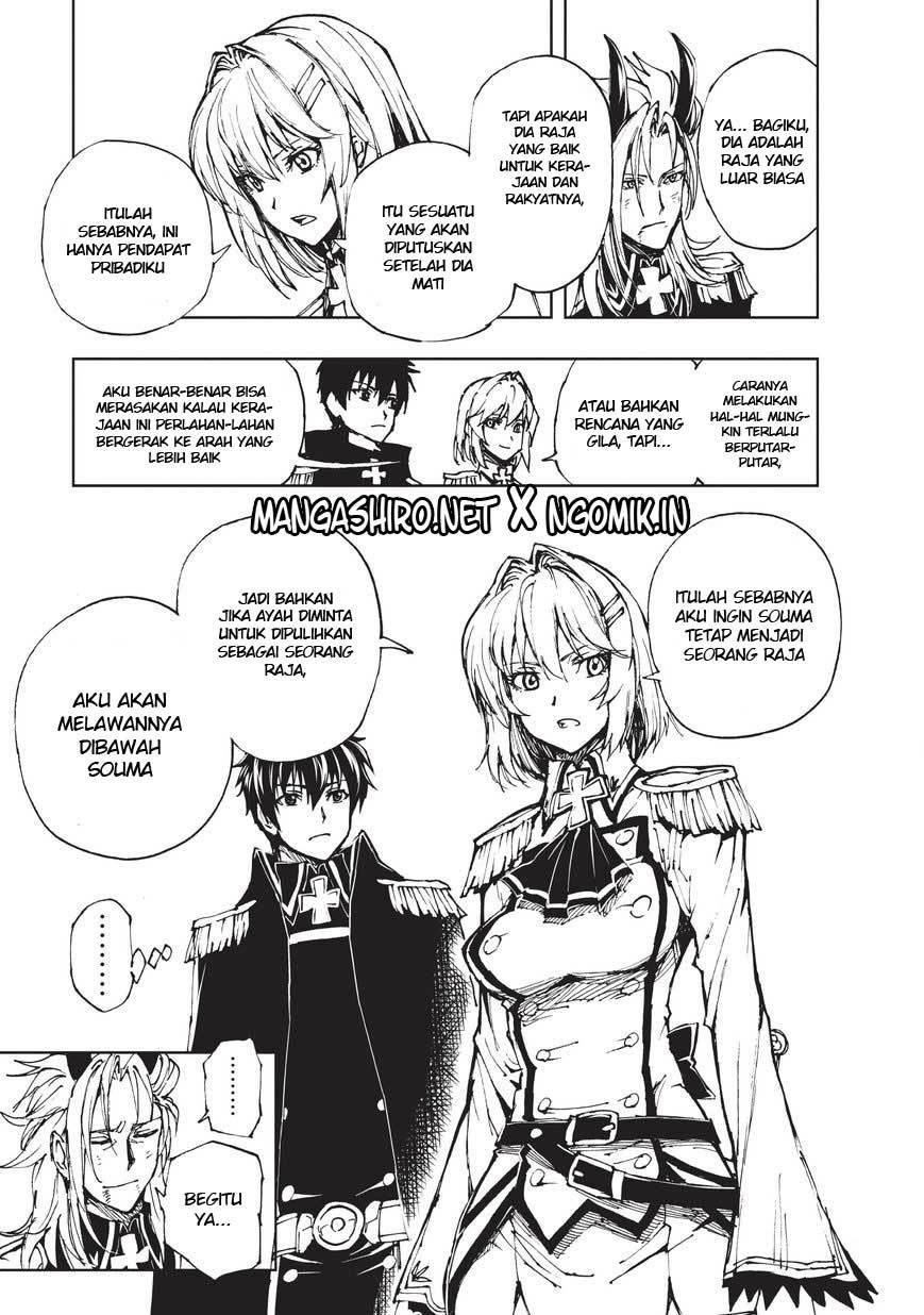 Genjitsushugi Yuusha no Oukoku Saikenki Chapter 19 Bahasa Indonesia