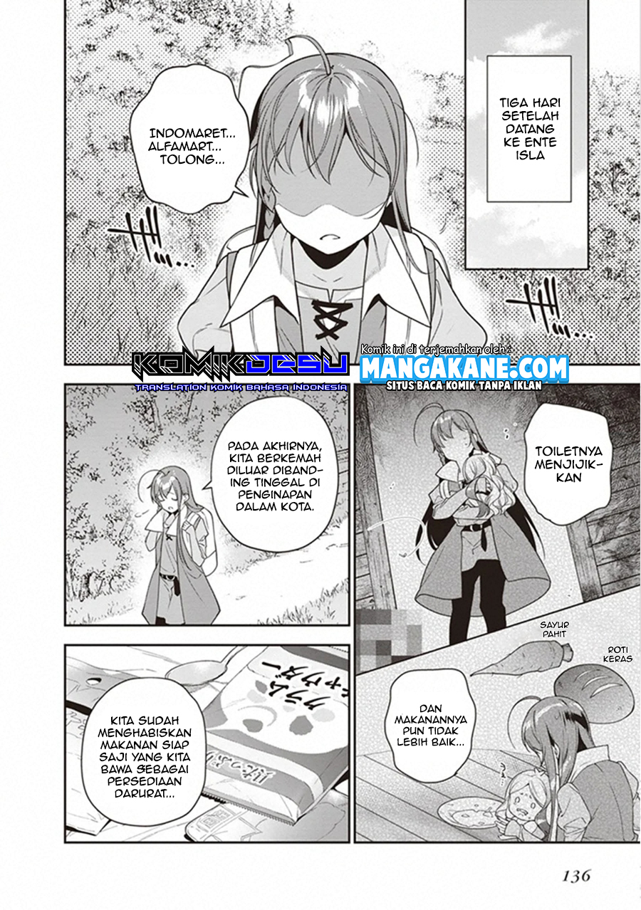 Hataraku Maou-sama! Chapter 83 Bahasa Indonesia