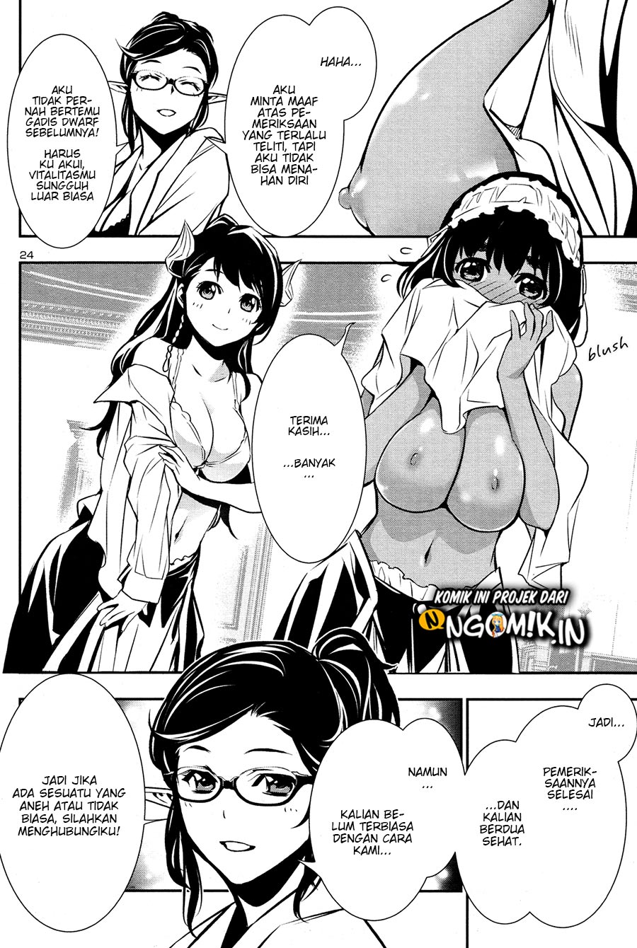 Shinju no Nectar Chapter 31.2 Bahasa Indonesia