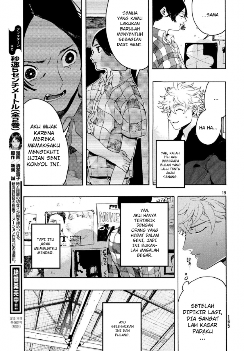 Blue Period. Chapter 08 Bahasa Indonesia