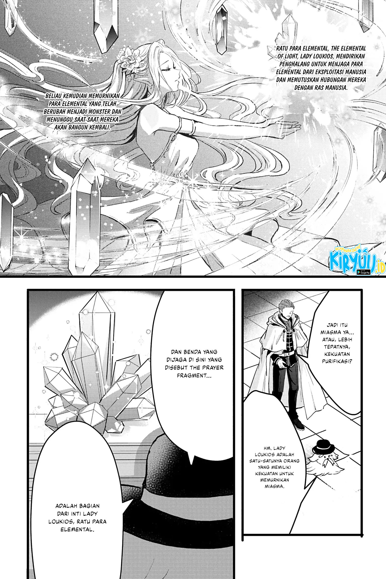 Oujo Denka wa Oikari no you desu Chapter 20 Bahasa Indonesia