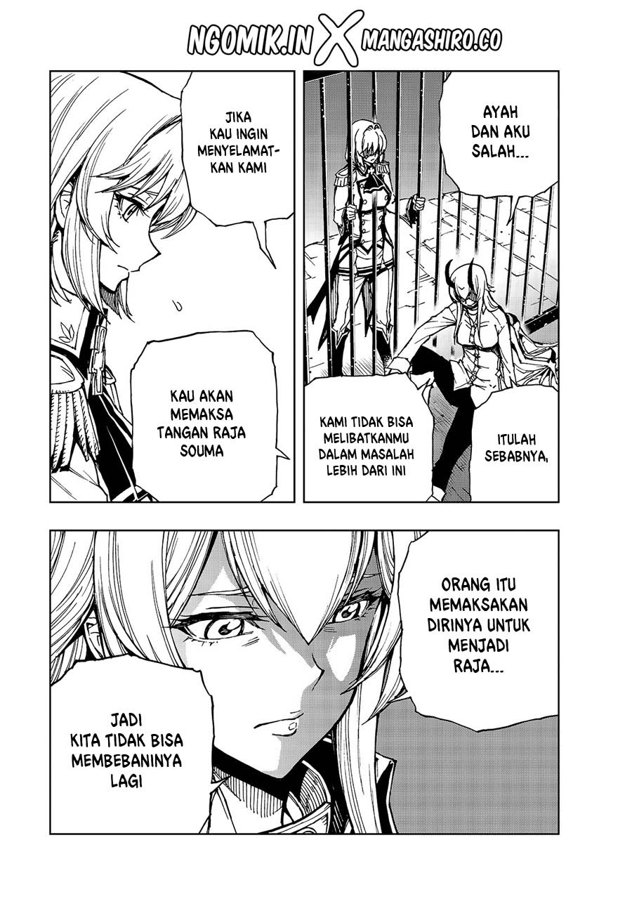 Genjitsushugi Yuusha no Oukoku Saikenki Chapter 30 Bahasa Indonesia