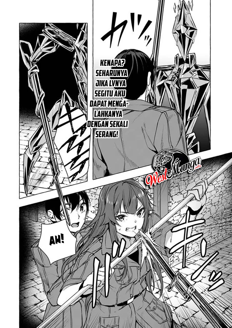 Sekkusu and danjon! ~ Wagaya no chika ni, H kaisū = reberu no danjon ga shutsugen shita?! Chapter 13 Bahasa Indonesia