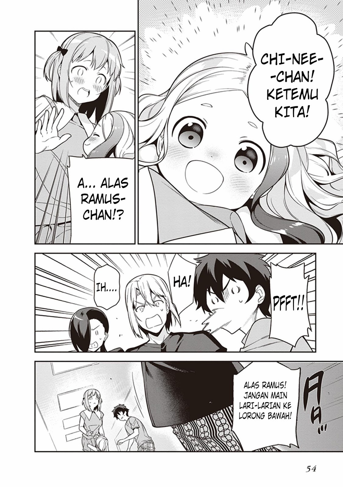 Hataraku Maou-sama! Chapter 56 Bahasa Indonesia