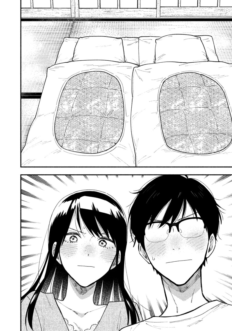 A Rare Marriage: How to Grill Our Love Chapter 26 Bahasa Indonesia