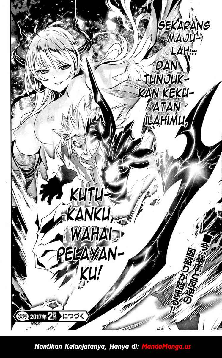 Shinju no Nectar Chapter 01 Bahasa Indonesia