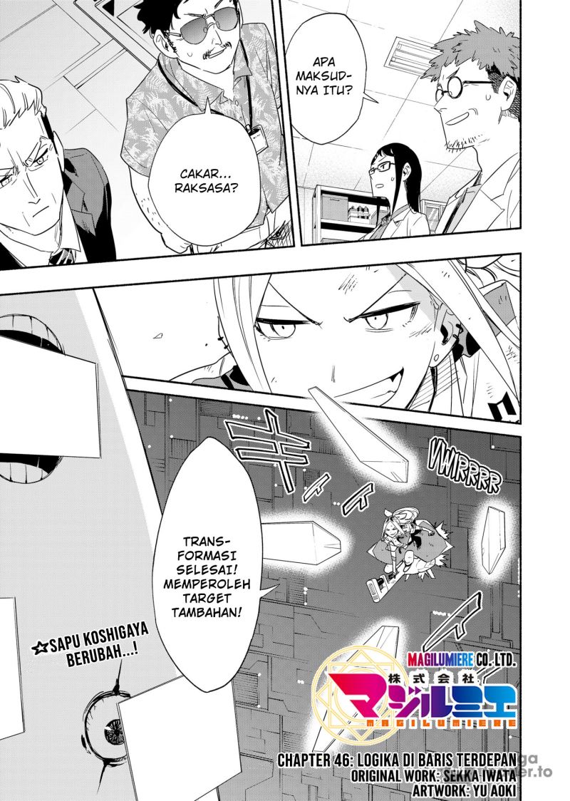 Kabushiki Gaisha MagiLumiere Chapter 46 Bahasa Indonesia