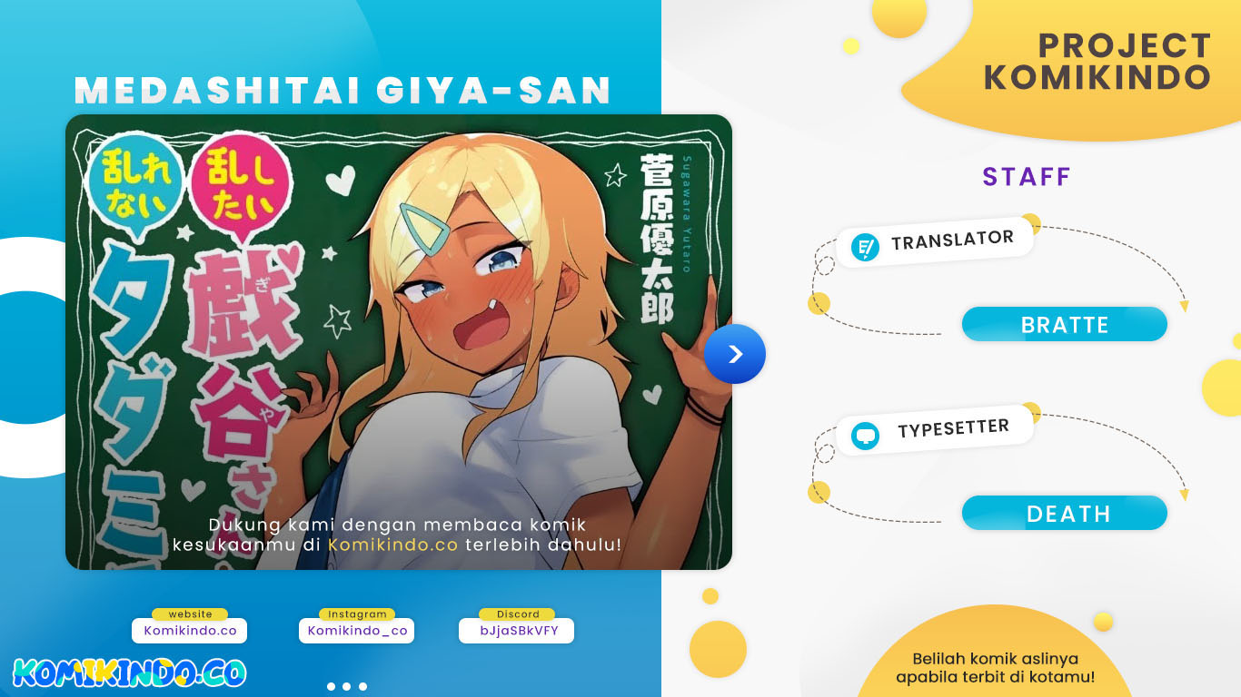Midashitai Giya-san to Midarenai Tadamichi Chapter 15 Bahasa Indonesia