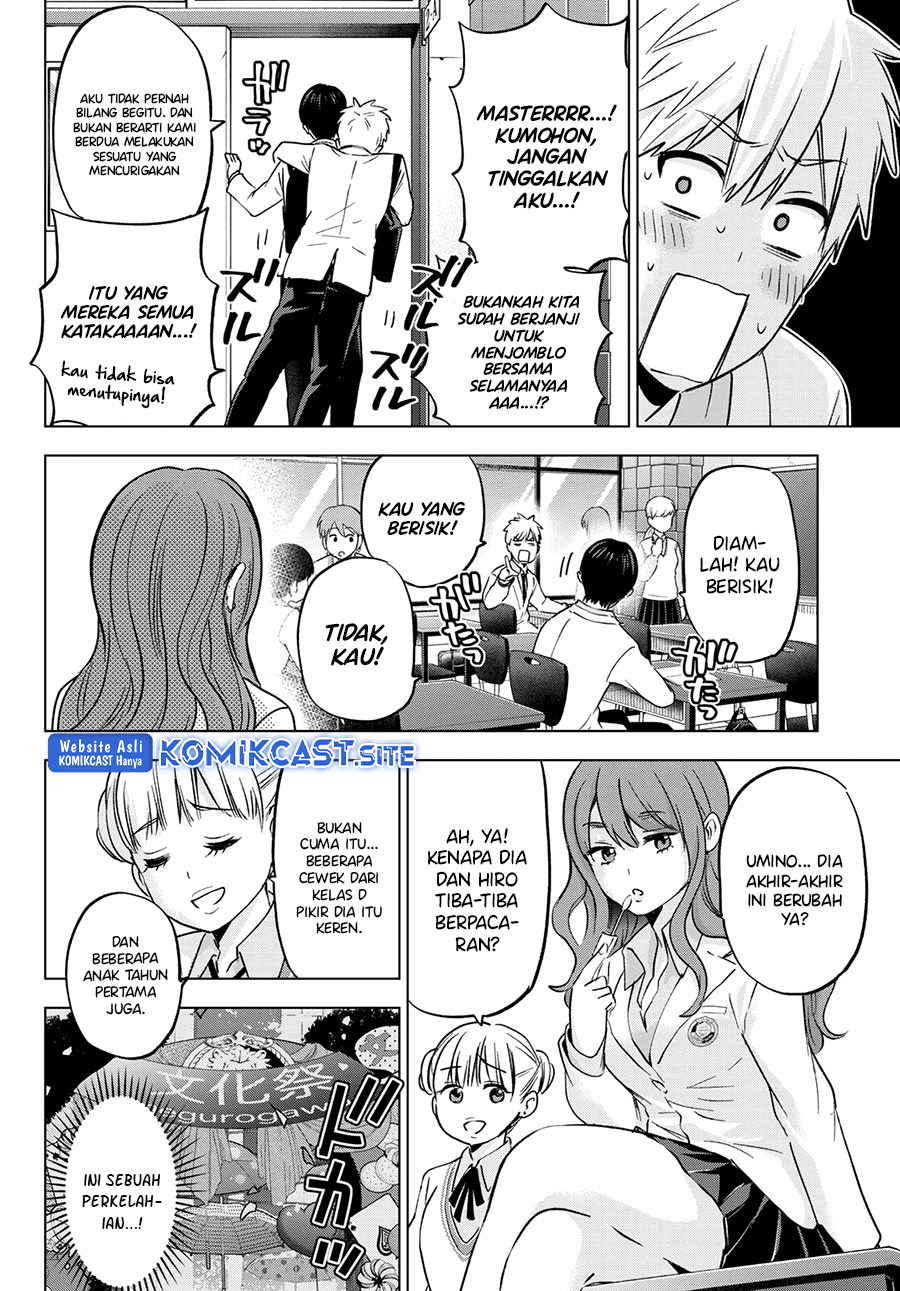 The Cuckoo’s Fiancee Chapter 143 Bahasa Indonesia