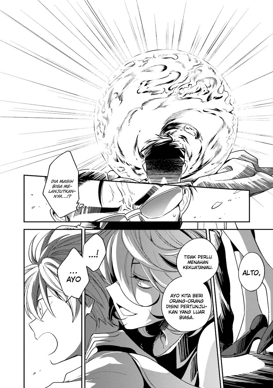 Kinsou no Vermeil – Gakeppuchi Majutshi wa Saikyou no Yakusai to Mahou Sekai o Tsukisusumu Chapter 13 Bahasa Indonesia