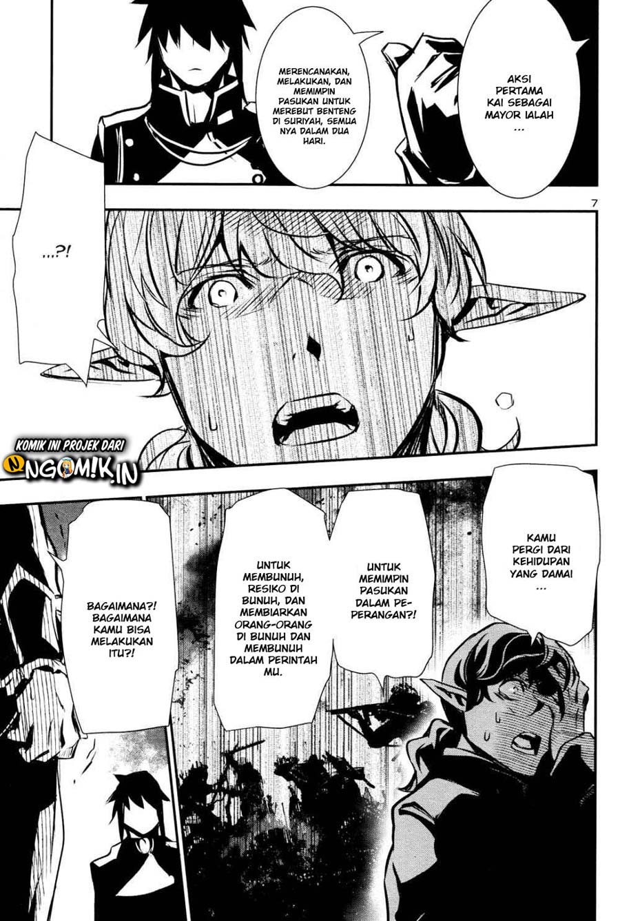 Shinju no Nectar Chapter 39 Bahasa Indonesia