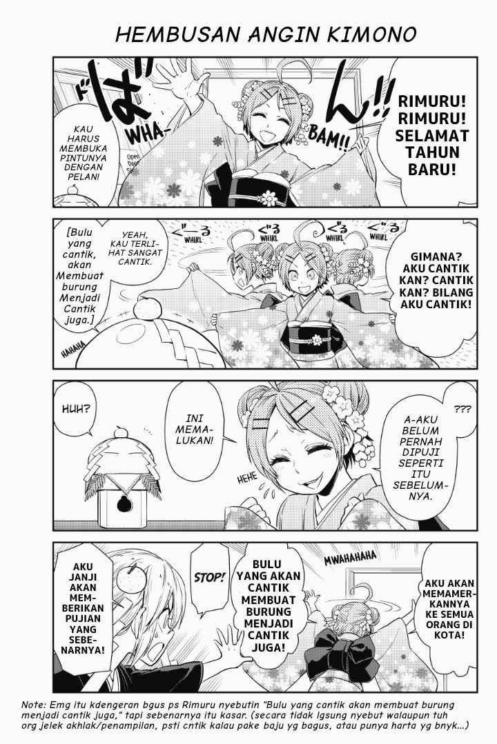 Tensura Nikki Tensei Shitara Slime Datta Ken Chapter 13