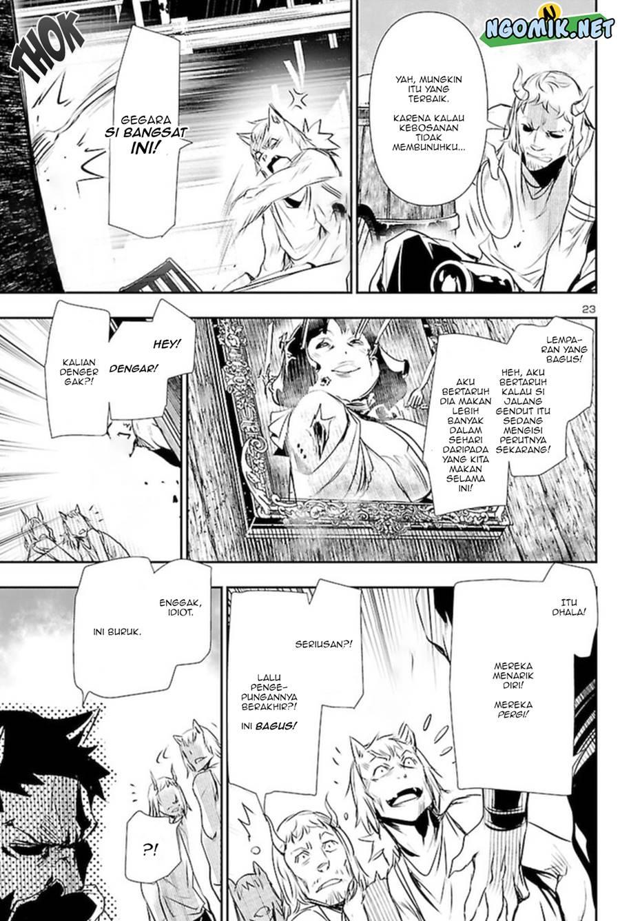 Shinju no Nectar Chapter 60 Bahasa Indonesia