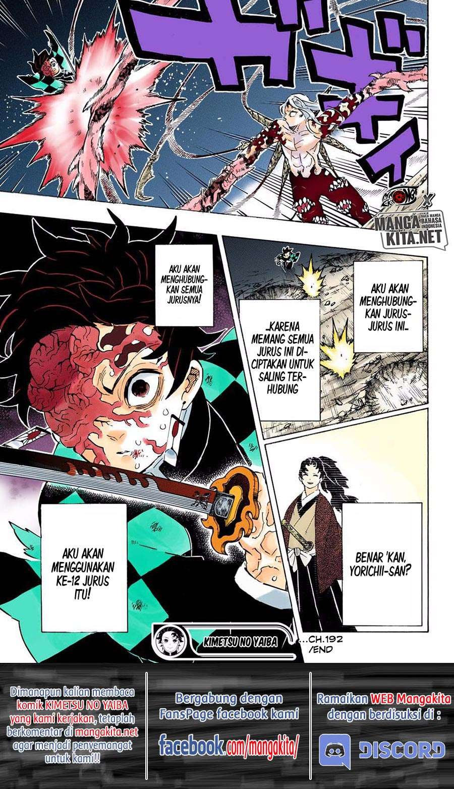 Kimetsu no Yaiba Chapter 192.5 Bahasa Indonesia