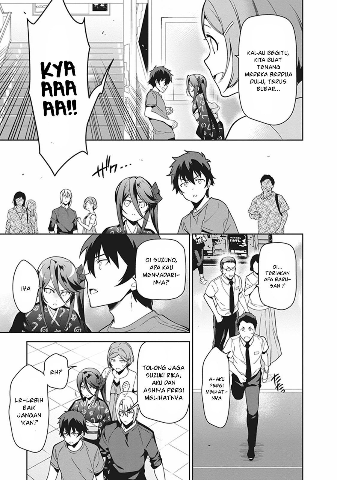 Hataraku Maou-sama! Chapter 50.2 Bahasa Indonesia