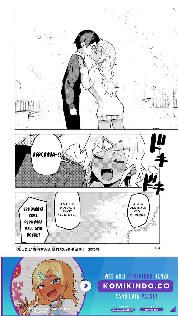 Midashitai Giya-san to Midarenai Tadamichi Chapter 18 Bahasa Indonesia