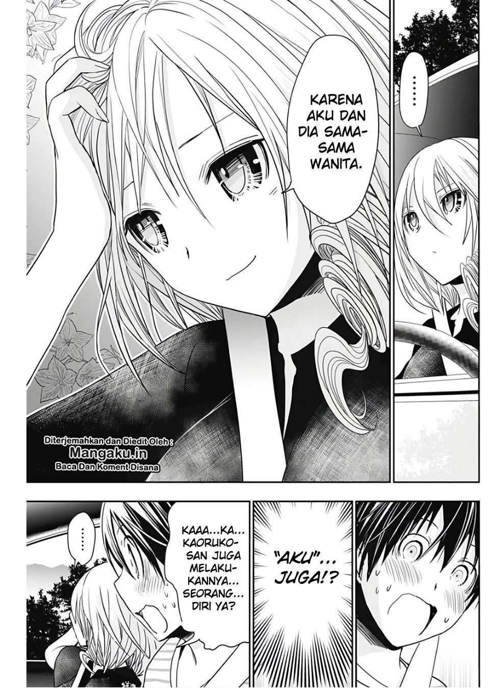 Minamoto-kun Monogatari Chapter 319 Bahasa Indonesia