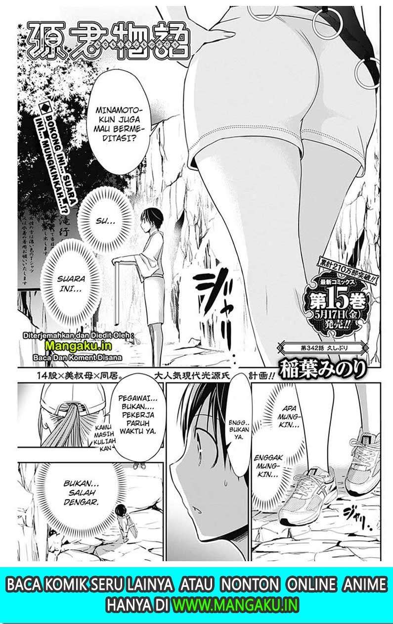 Minamoto-kun Monogatari Chapter 342 Bahasa Indonesia