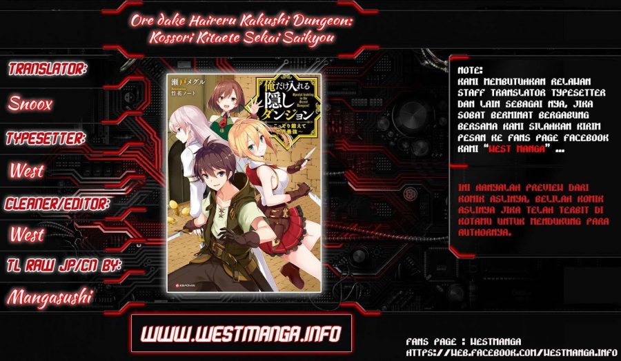 Ore dake Haireru Kakushi Dungeon: Kossori Kitaete Sekai Saikyou Chapter 03 Bahasa Indonesia