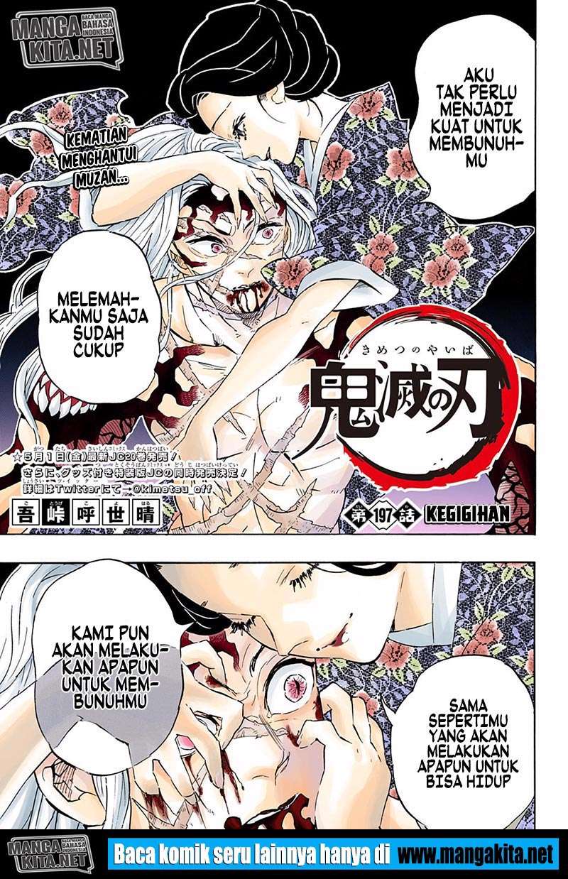 Kimetsu no Yaiba Chapter 197 warna Bahasa Indonesia