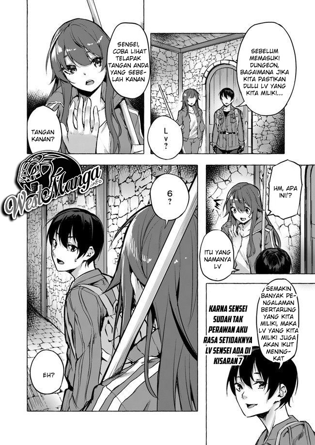 Sekkusu and danjon! ~ Wagaya no chika ni, H kaisū = reberu no danjon ga shutsugen shita?! Chapter 06 Bahasa Indonesia