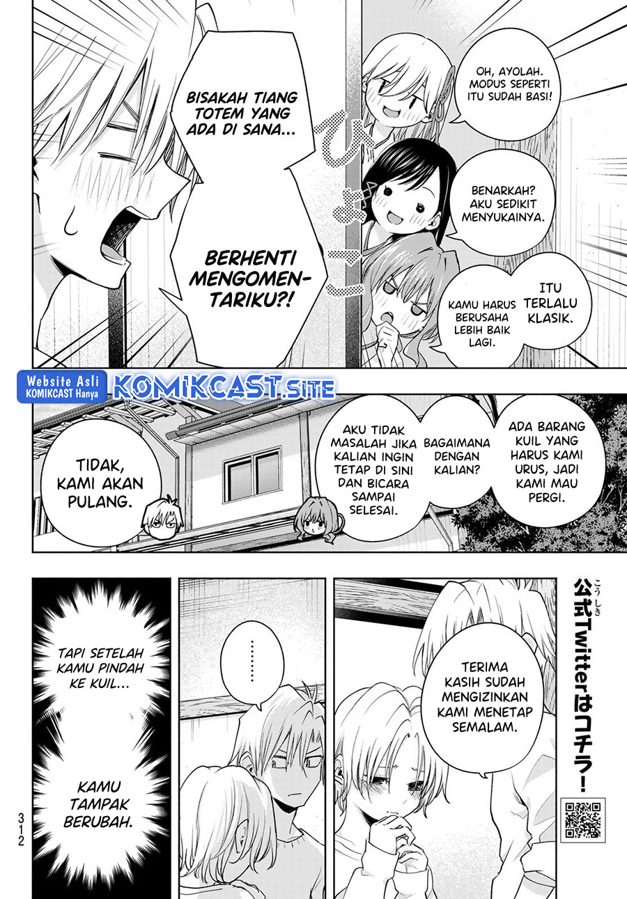 Amagami-san Chi no Enmusubi Chapter 79 Bahasa Indonesia