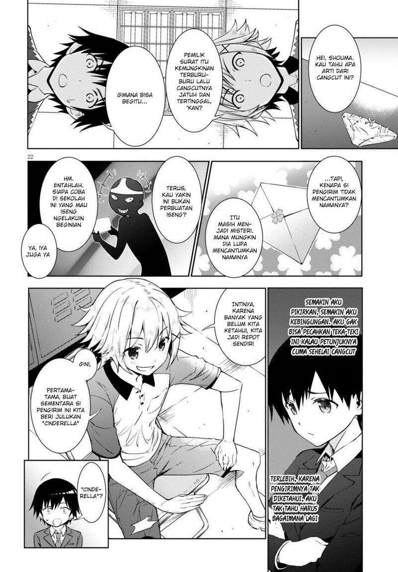 Kawaiikereba Hentai demo Suki ni Natte Kuremasu ka? Chapter 1 Bahasa Indonesia