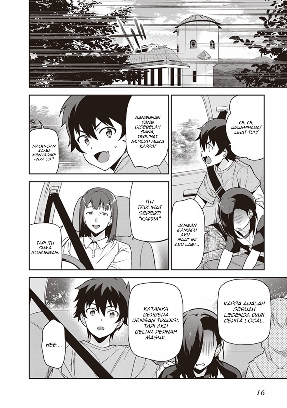 Hataraku Maou-sama! Chapter 55 Bahasa Indonesia