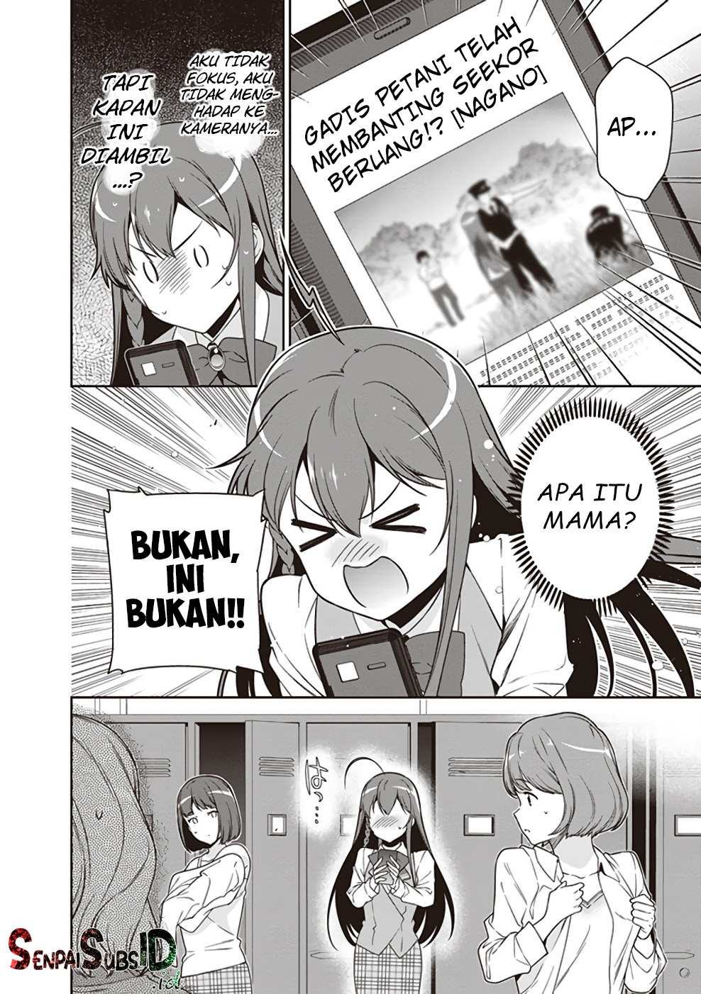 Hataraku Maou-sama! Chapter 63 Bahasa Indonesia