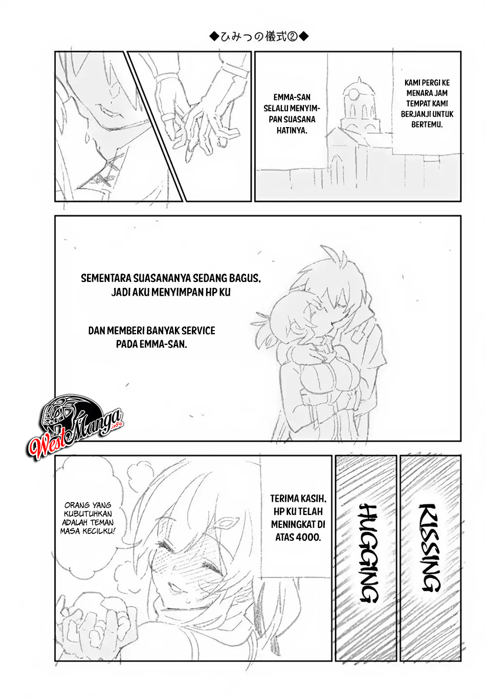 Ore dake Haireru Kakushi Dungeon: Kossori Kitaete Sekai Saikyou Chapter 24.2 Bahasa Indonesia