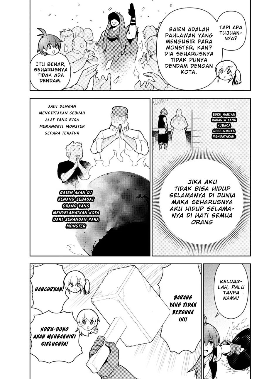 Ore dake Haireru Kakushi Dungeon: Kossori Kitaete Sekai Saikyou Chapter 52 Bahasa Indonesia