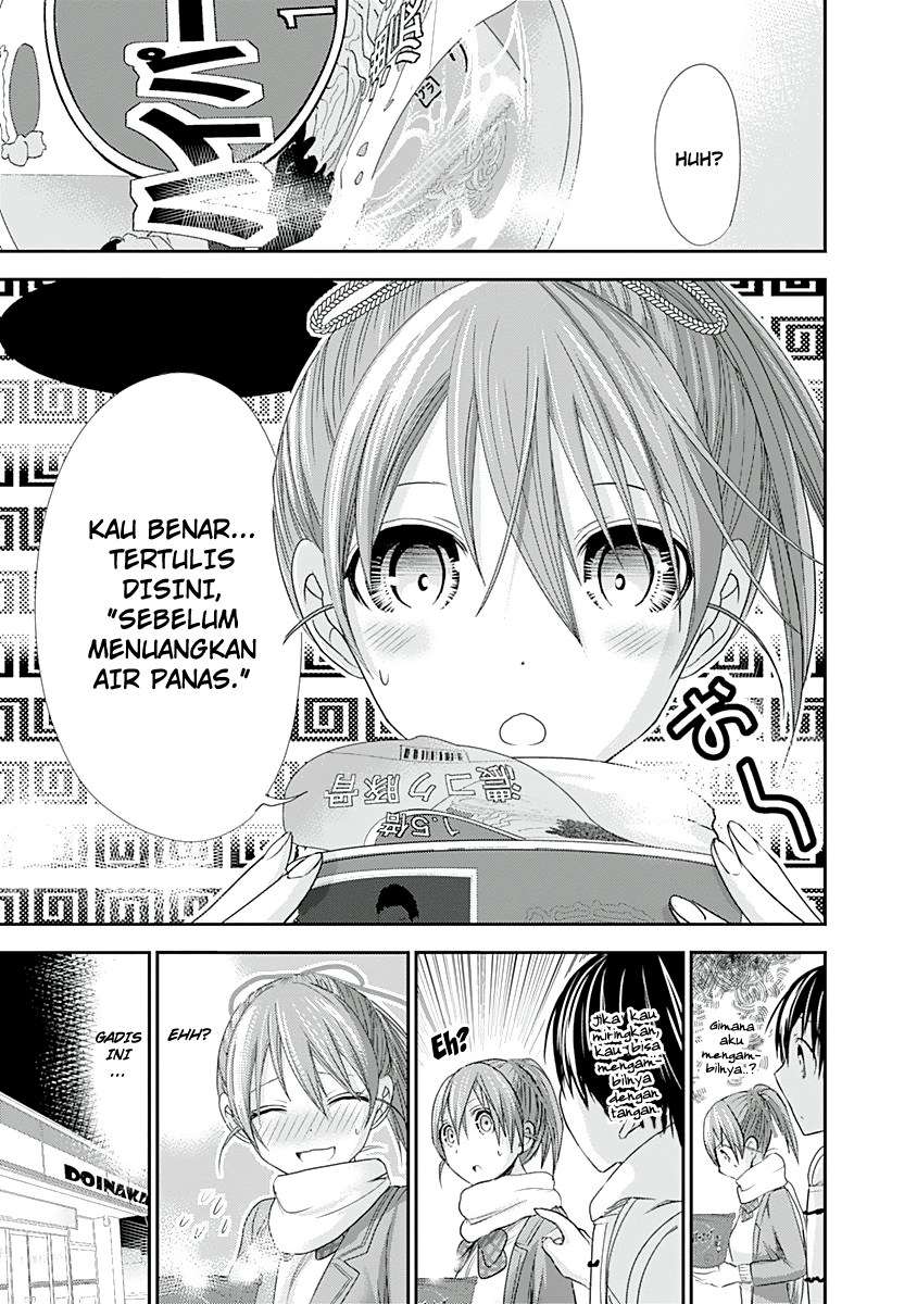 Minamoto-kun Monogatari Chapter 238 Bahasa Indonesia