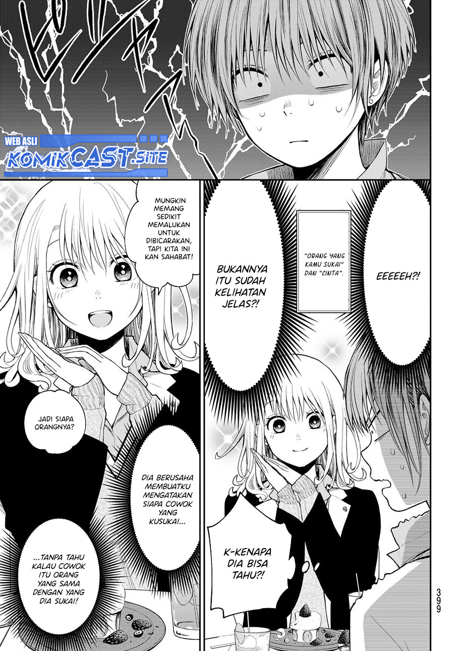 Kuroiwa Medaka ni Watashi no Kawaii ga Tsuujinai Chapter 73 Bahasa Indonesia