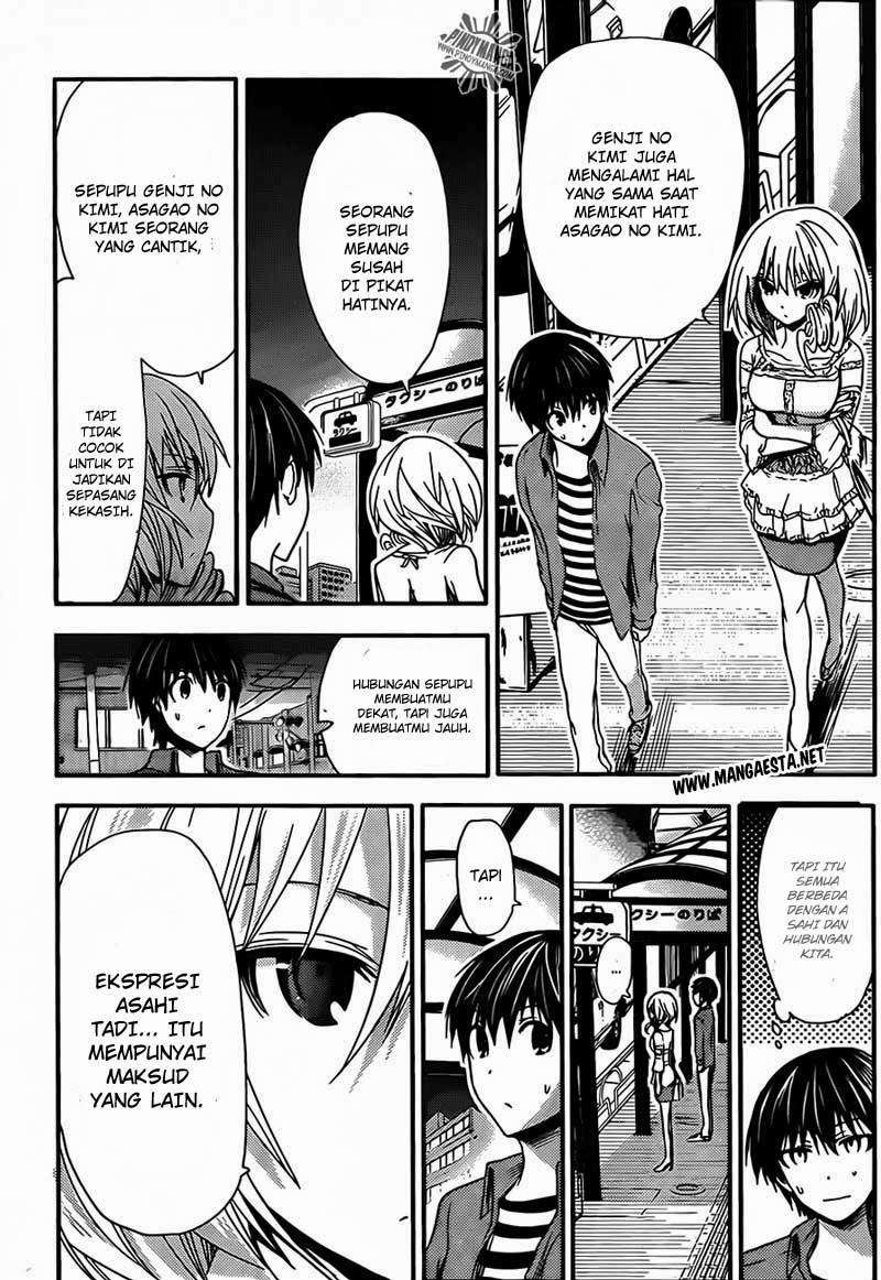 Minamoto-kun Monogatari Chapter 26 Bahasa Indonesia