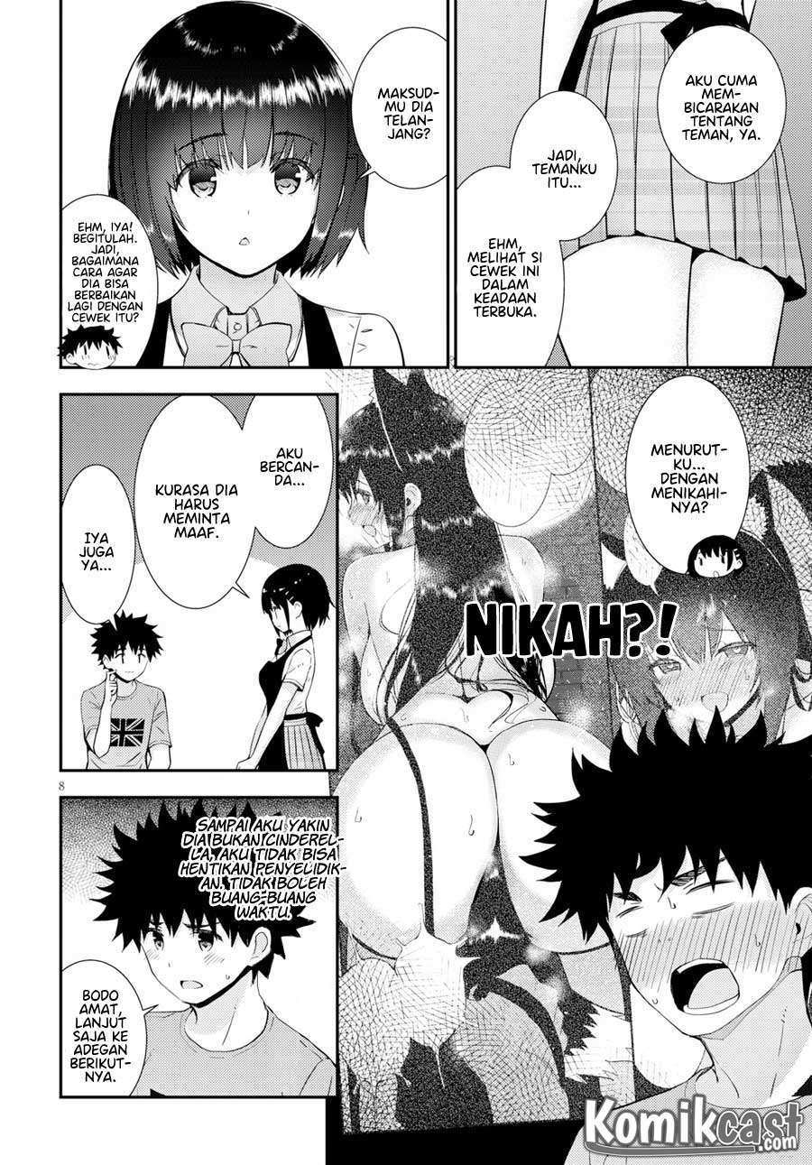 Kawaiikereba Hentai demo Suki ni Natte Kuremasu ka? Chapter 24 Bahasa Indonesia