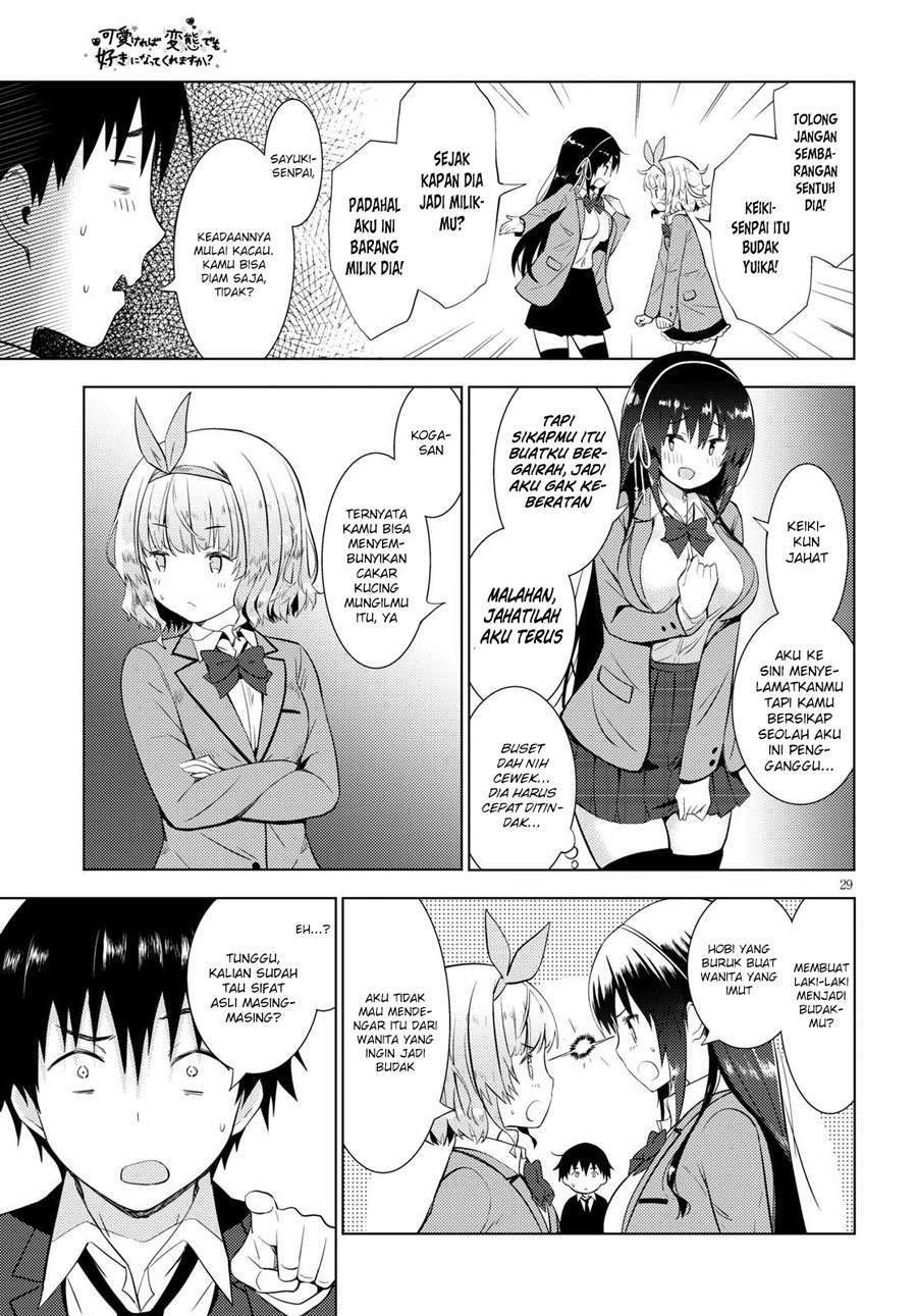 Kawaiikereba Hentai demo Suki ni Natte Kuremasu ka? Chapter 9 Bahasa Indonesia