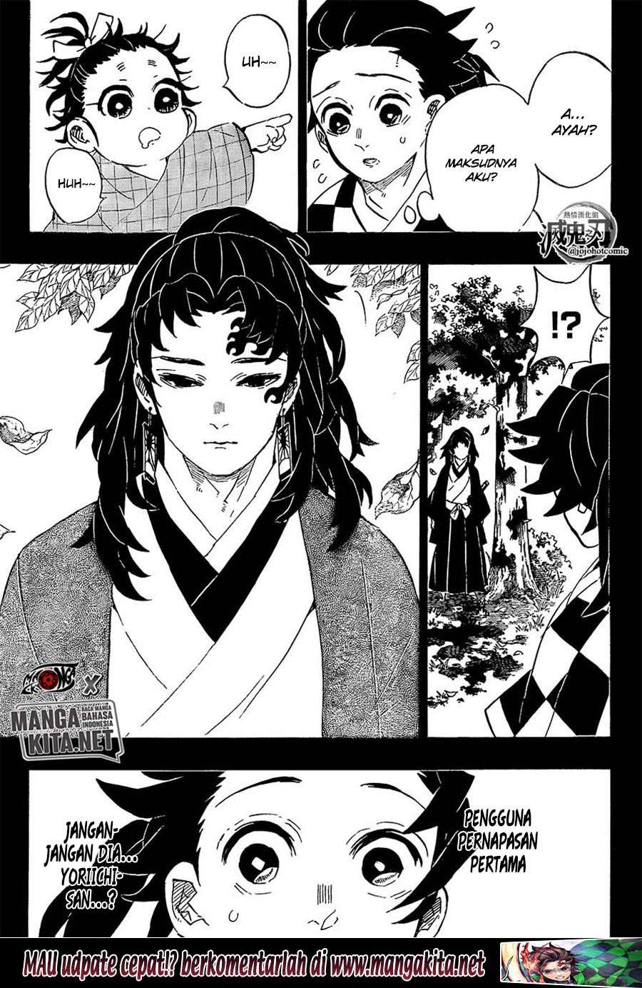 Kimetsu no Yaiba Chapter 186 Bahasa Indonesia