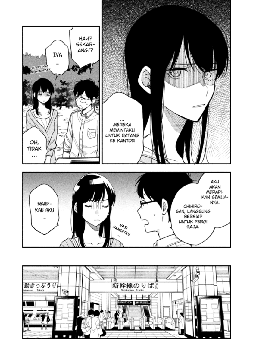 A Rare Marriage: How to Grill Our Love Chapter 11 Bahasa Indonesia