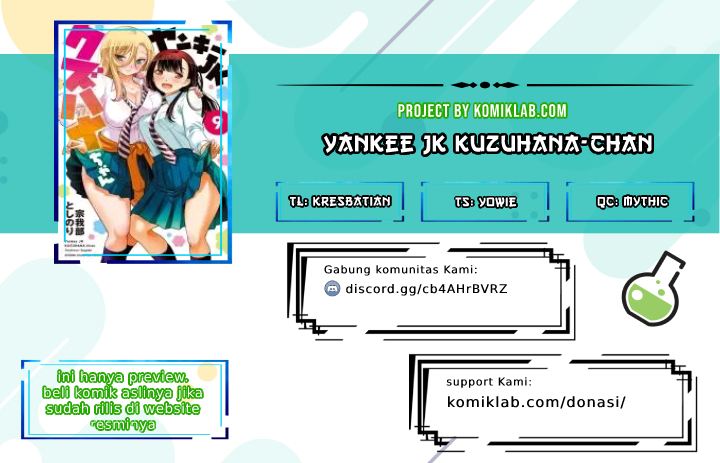 Yankee JK Kuzuhana-chan Chapter 121 Bahasa Indonesia