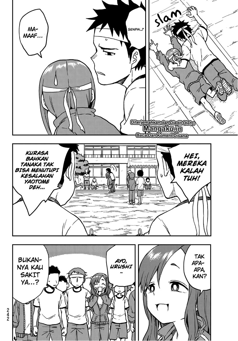 Soredemo Ayumu wa Yosetekuru Chapter 20