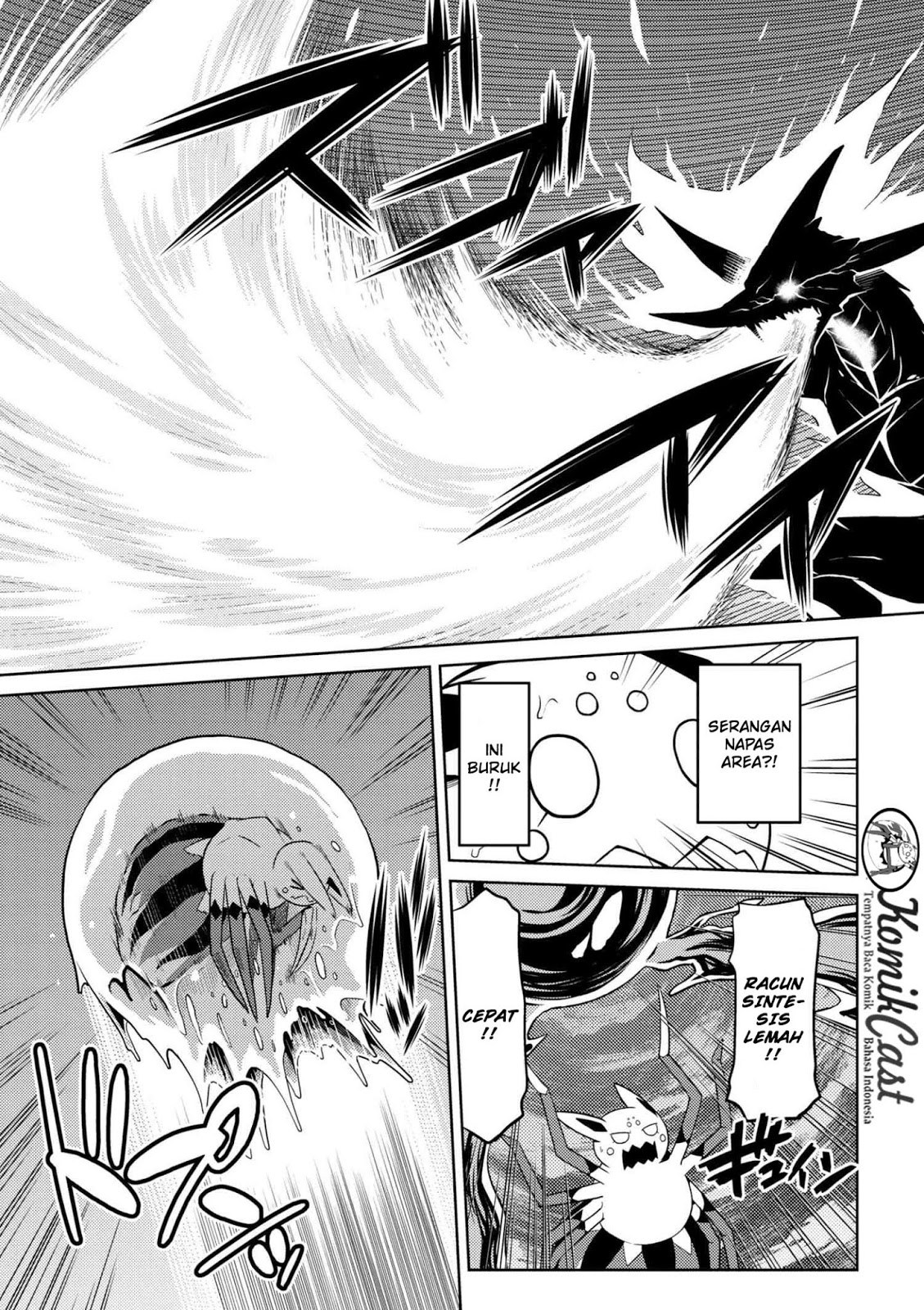 Kumo Desu ga, Nani ka? Chapter 24.2 Bahasa Indonesia