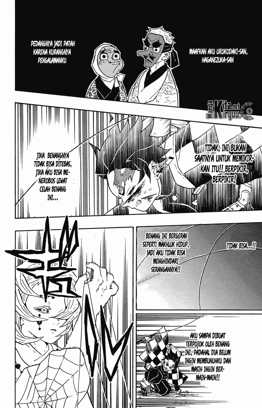 Kimetsu no Yaiba Chapter 38 Bahasa Indonesia