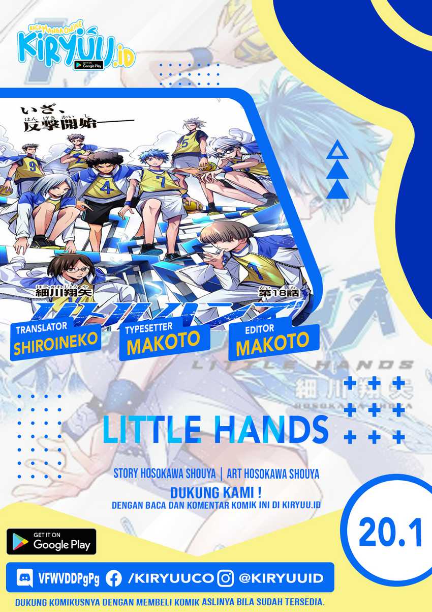 Little Hands Chapter 20.1 Bahasa Indonesia