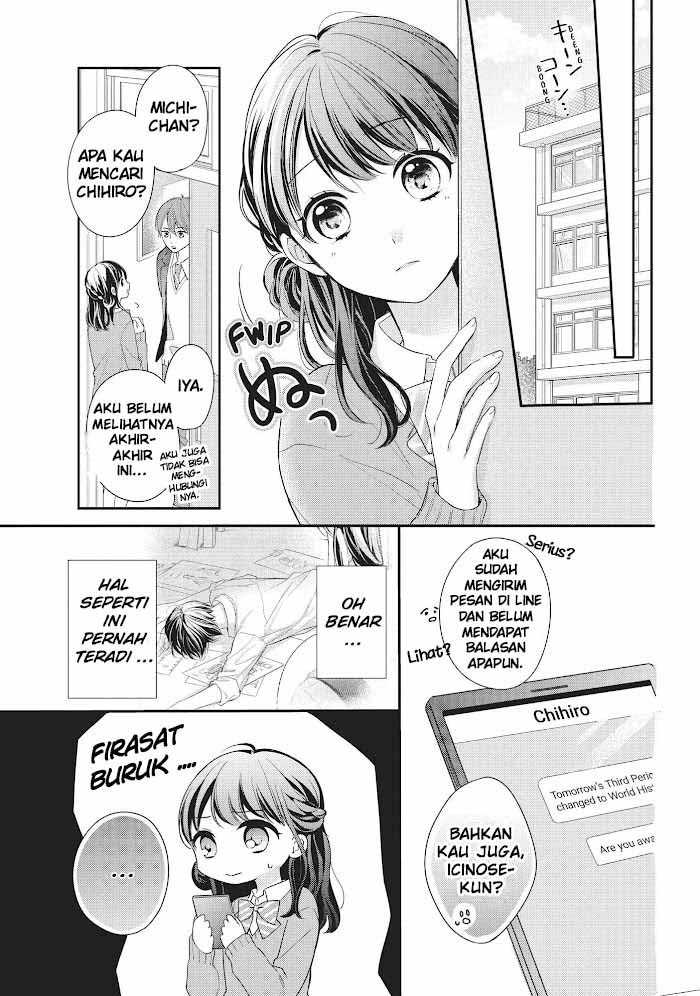 Chihiro-kun wa, Atashi Choudoku Chapter 14 Bahasa Indonesia