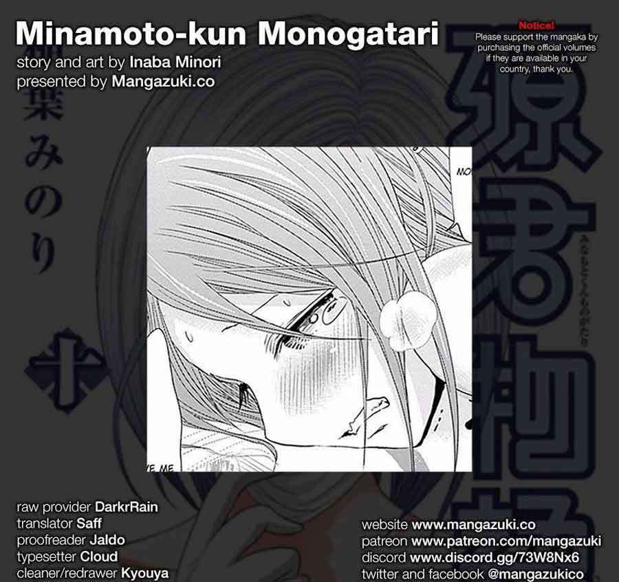 Minamoto-kun Monogatari Chapter 221 Bahasa Indonesia