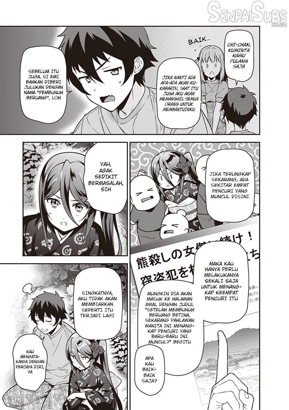 Hataraku Maou-sama! Chapter 60 Bahasa Indonesia